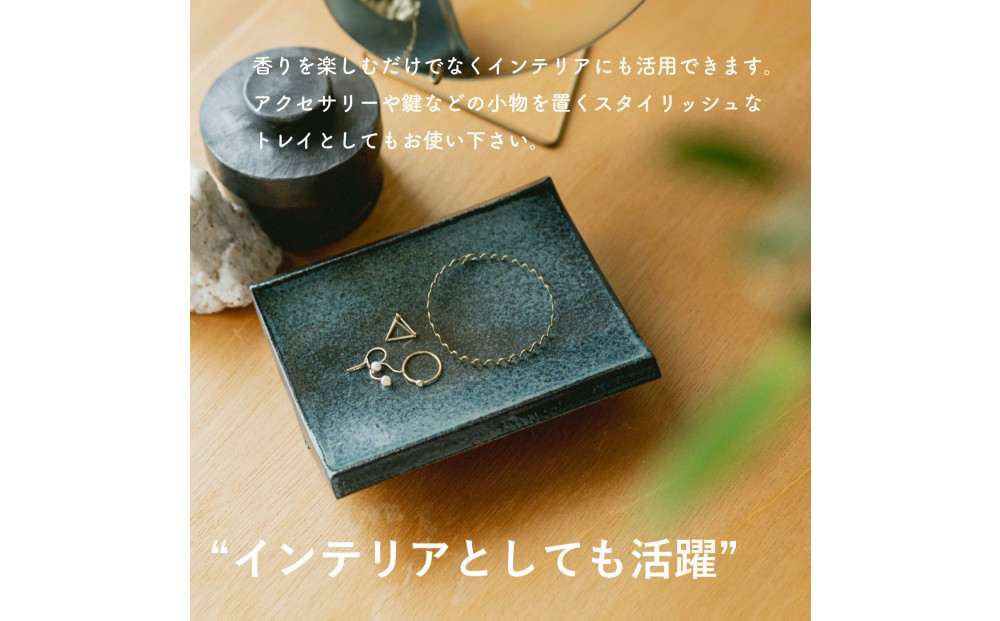 [HIJICA]Arch Tray ネイビー　HJC-13NV