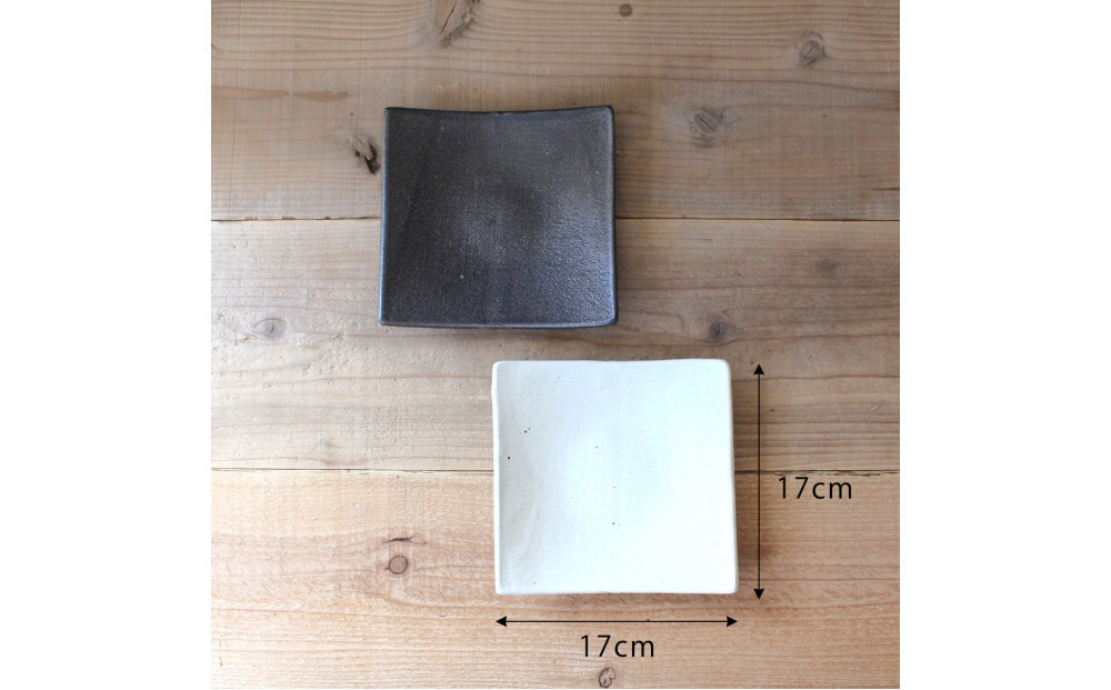 匠 －TAKUMI－【信楽焼】スクエアプレート2枚(ホワイト・ブラック)　mu-001