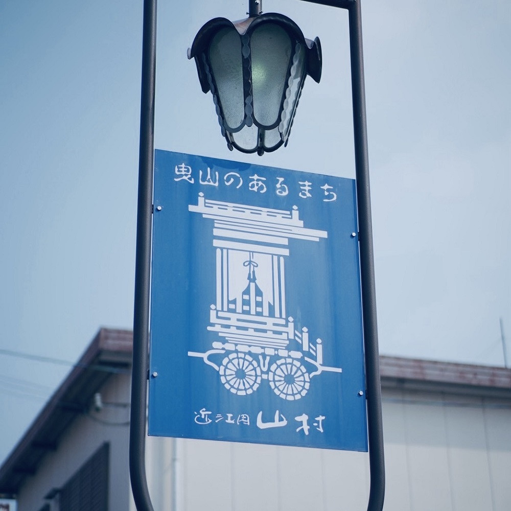 【12/10までの決済完了で年内発送】【A4ランク以上】近江牛ロースすき焼きしゃぶしゃぶ用 500g