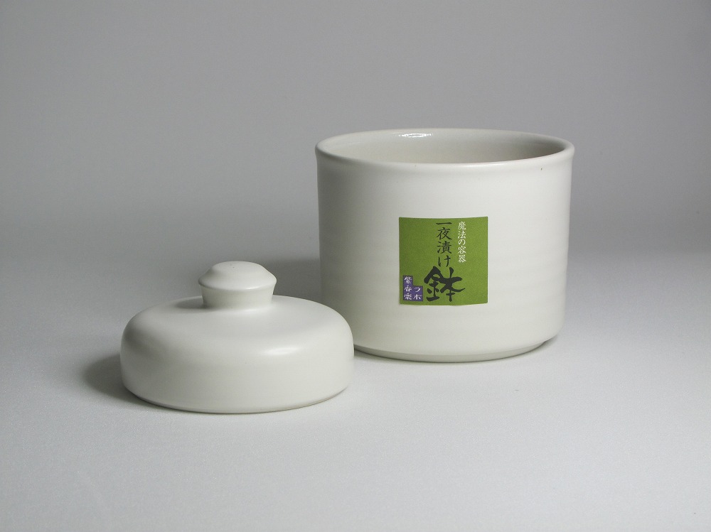 信楽焼 魔法の一夜漬け鉢 白