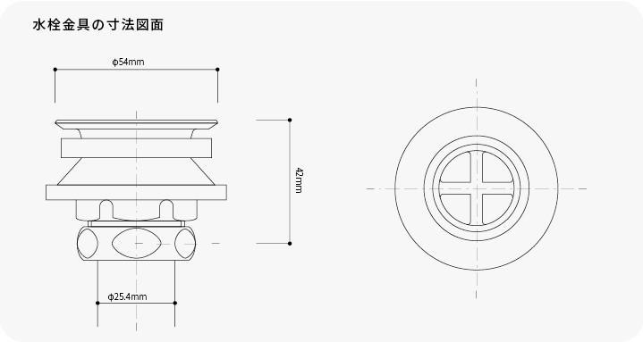 【信楽焼・明山】赤絵付楕円手洗鉢(W40cm)　washbowl-10