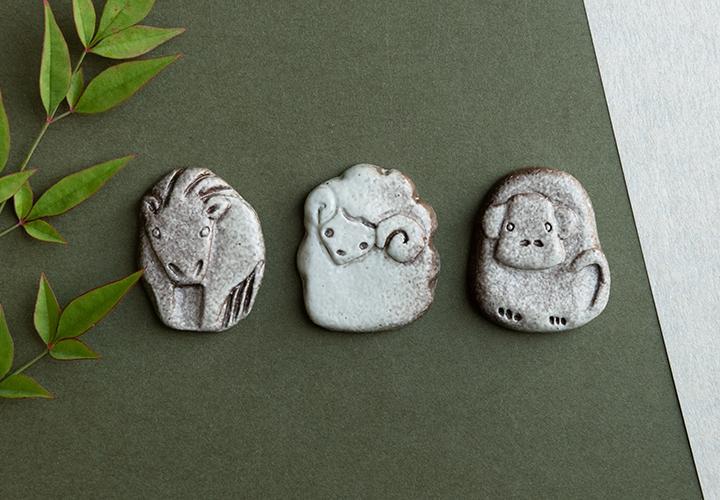 【信楽焼・明山】十二支の箸置き　eto22-11-12siset