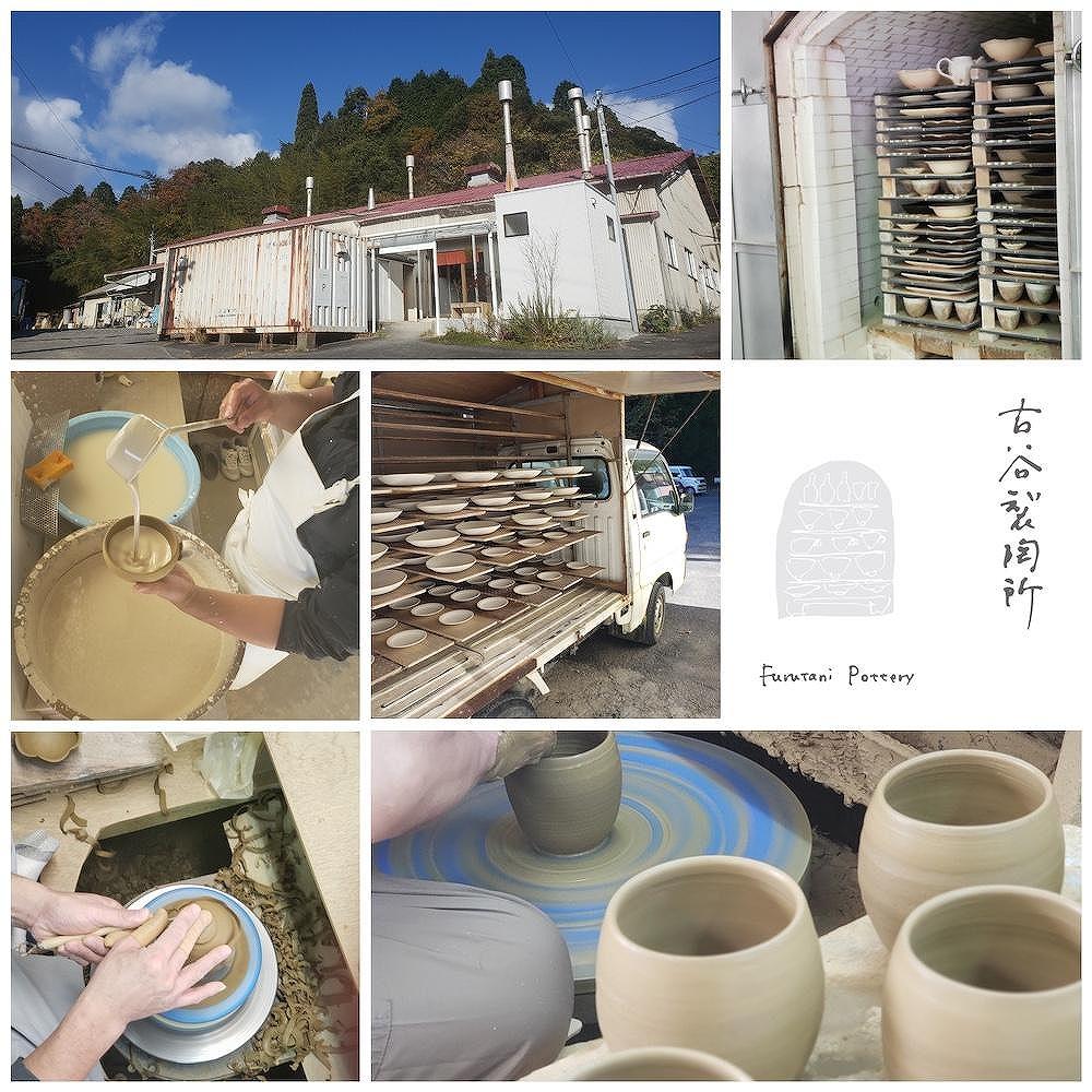 信楽焼 八角プレート（小） ルリ釉 ２枚セット【古谷製陶所】