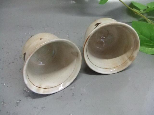 【信楽焼】粉引雪原湯呑2個ペアーセット　nwu-012