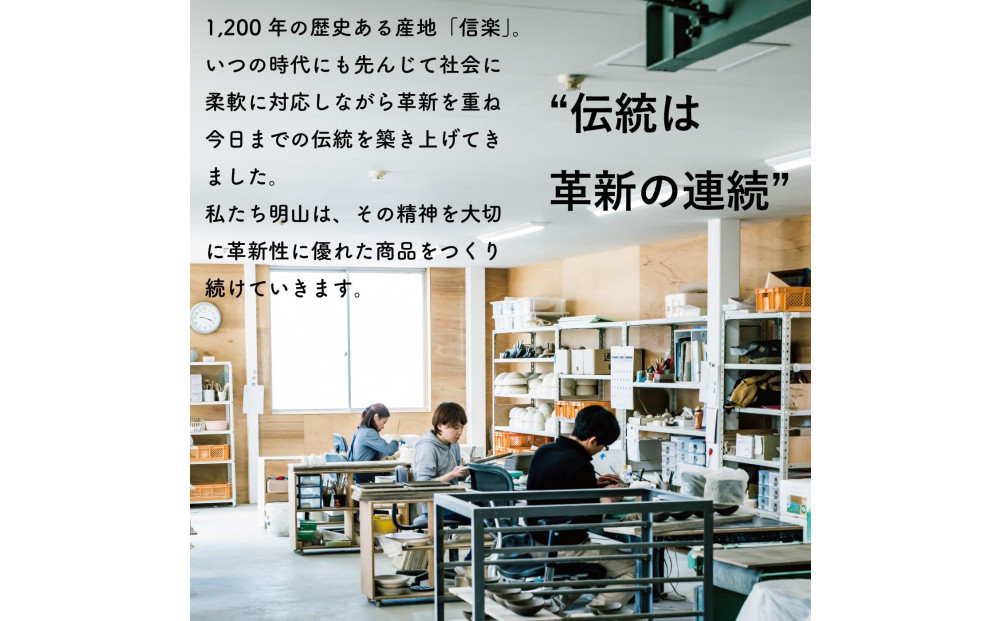 【信楽焼・明山】　コゲ火色ペア仲良しふくろう傘立て　B155-03