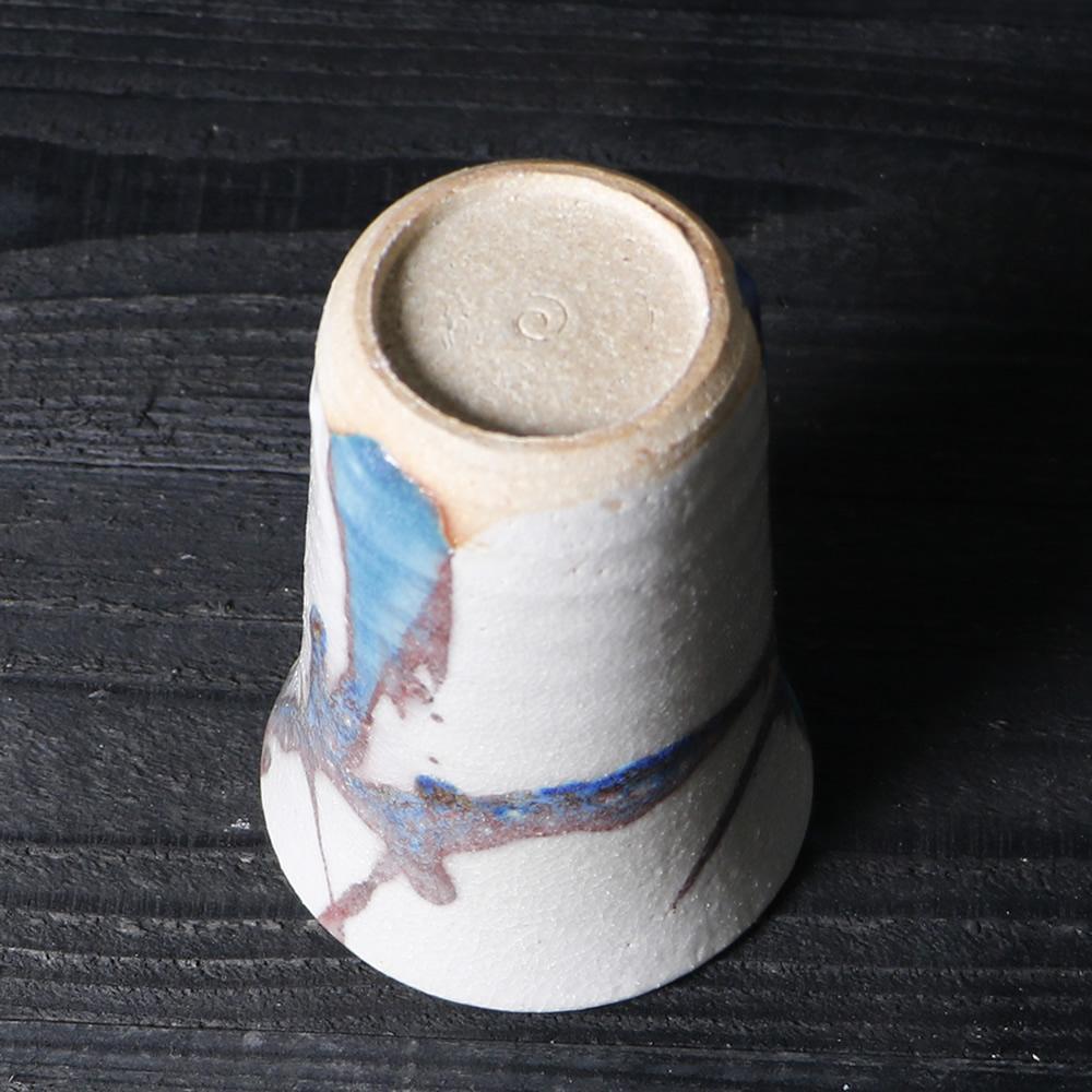 信楽焼 碧水フリーカップ / ビアカップ