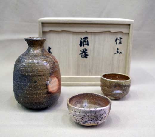信楽焼 灰被り酒器セット
