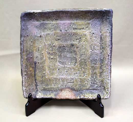 信楽焼 灰被四方皿