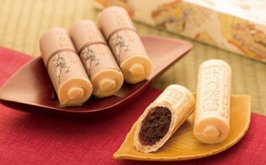 忍術最中15個入箱