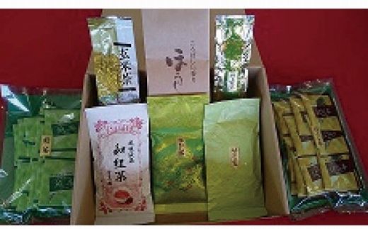 厳撰朝宮茶 1箱