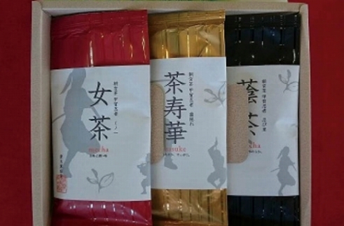 忍者シリーズお茶ギフト
