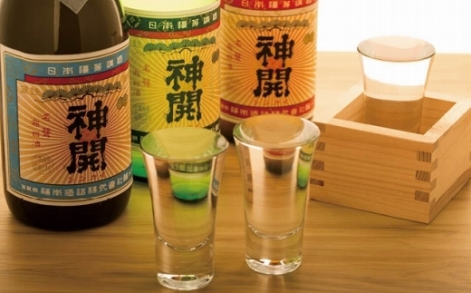 神開 蔵元直送便 レトロ