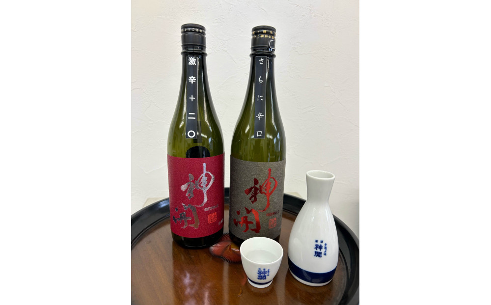 神開　つうの辛口飲み比べ