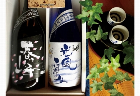 清酒春乃峰2本セット