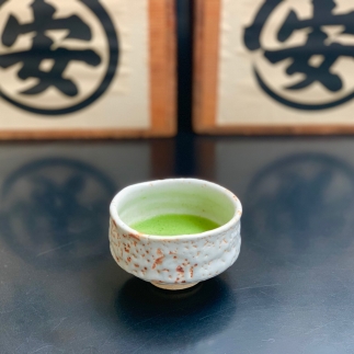 滋賀県産 【抹茶 扇 カジュアル＆クラシック 3袋 48杯分】