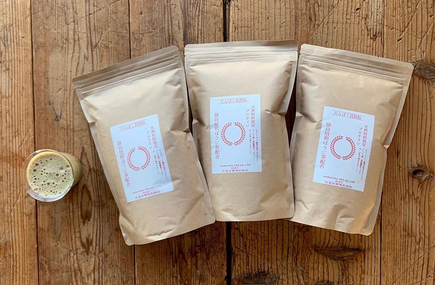 滋賀県産【お茶屋がつくる ほうじ茶プロテイン】900g×3 約3ヶ月分 シェイカーなし