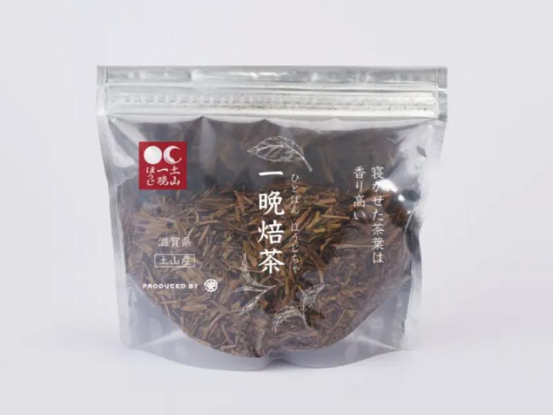 【130杯分】土山一晩ほうじリーフ×5