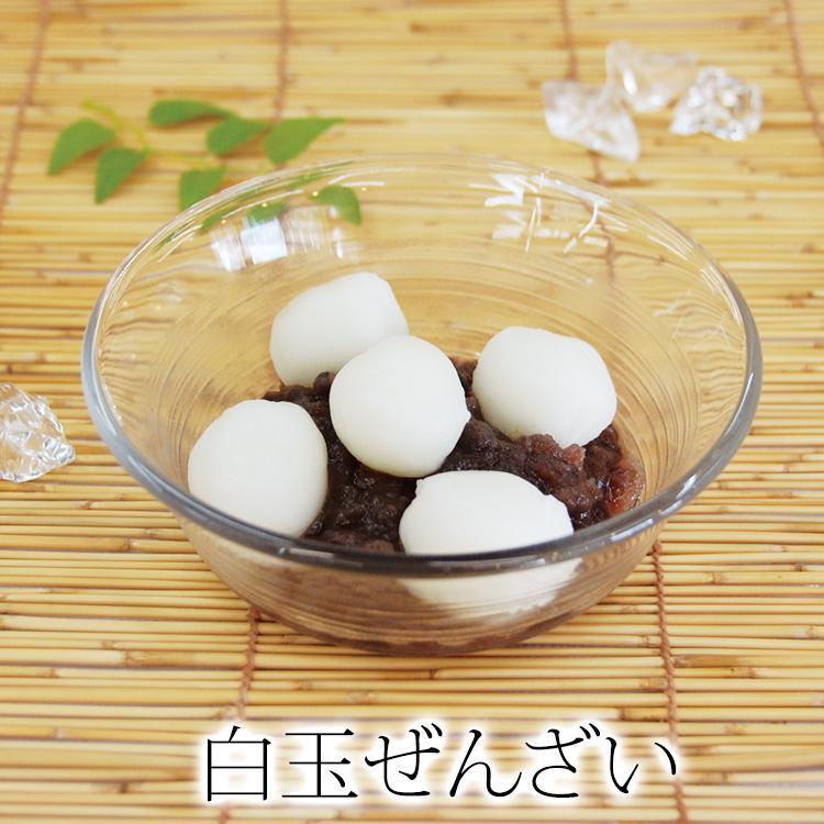 白玉ぜんざい 4個箱入り【創業140余年の味】