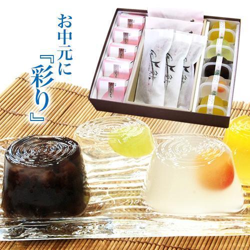 和菓子 詰め合わせ 『彩り』鮎菓子入り 創業140余年の味