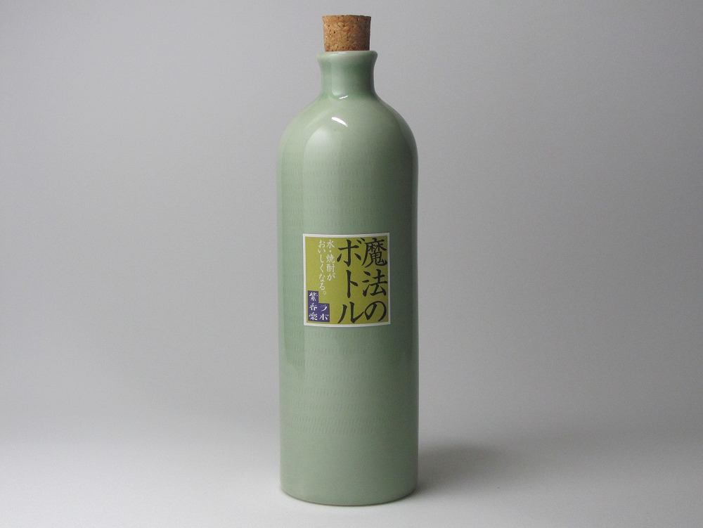 信楽焼 魔法のボトル 青磁（予備コルク付）