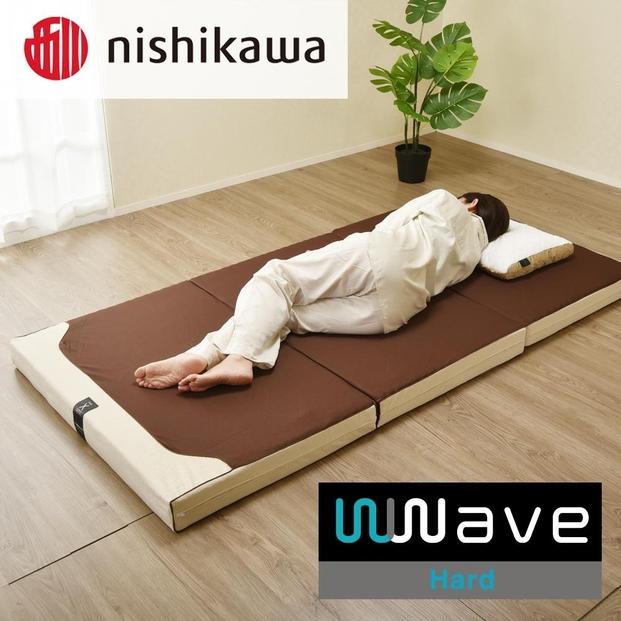 nishikawa(西川) Wwave Xタイプ(ハード)  敷きふとん シングル