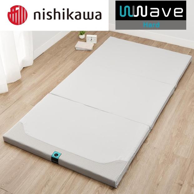nishikawa(西川) Wwave ハード 敷きふとん シングル