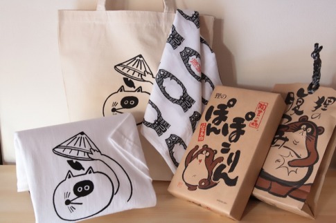 甲賀市信楽町といえばたぬき！信楽たぬき応援セット！！（Tシャツ　Lサイズセット）