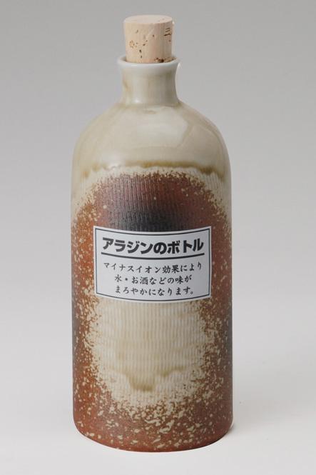 【信楽焼】 ラジウムボトル 古信楽 短 (550-06)