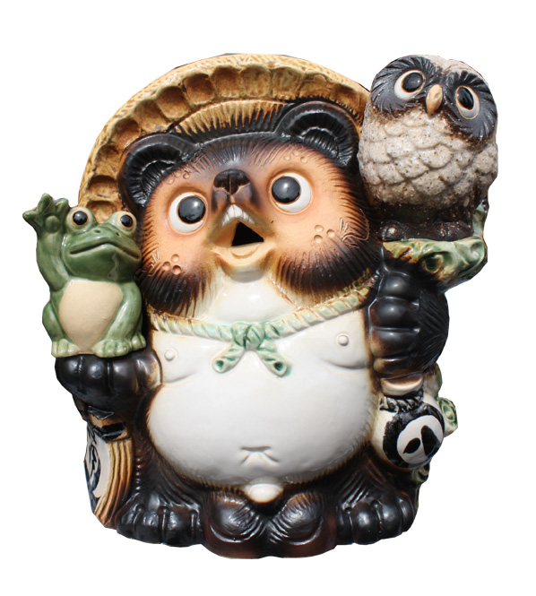 【信楽焼】 満願成就狸 8.5号 置物 タヌキ(9020-12)