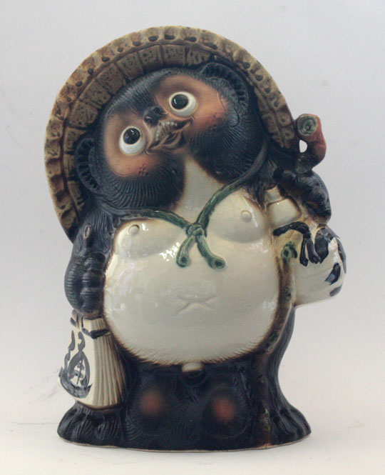 【信楽焼】 福狸 13号 置物 タヌキ (9011-06)