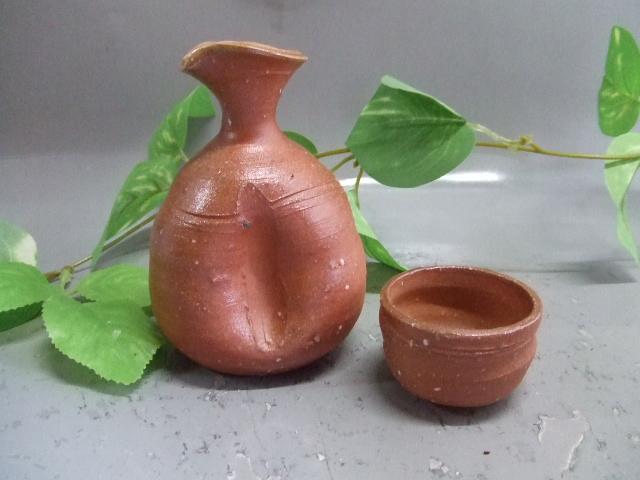 【信楽焼】澤　清嗣　スカーレット色　徳利＆ぐいのみセット（nwu-006）