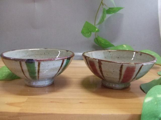 【信楽焼】レッド＆グリーンペアごはん茶碗（nwu-021）