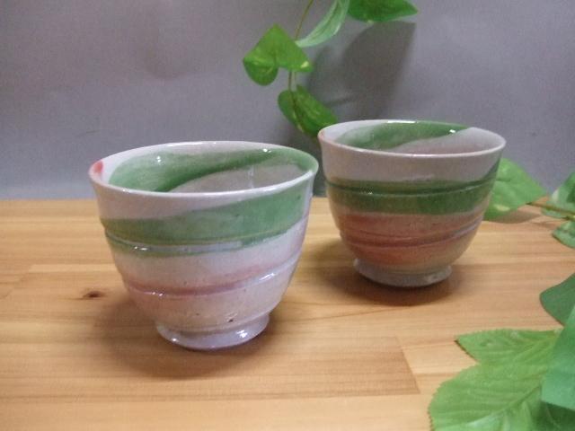 【信楽焼】ピンク＆グリーンペア湯呑（nwu-023）