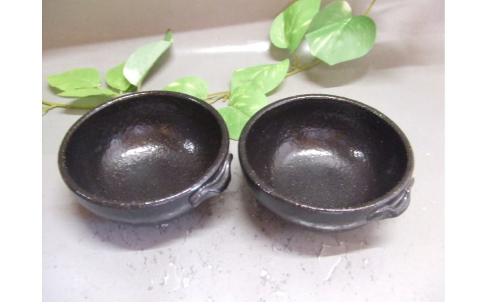 【信楽焼】黒釉小鉢2個セット うつわ　　　　nwu-028