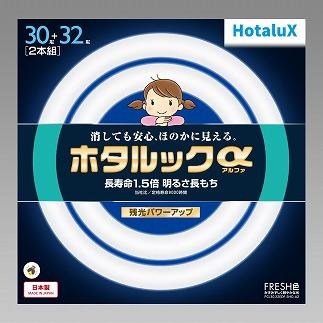 ホタルクス 丸形蛍光ランプ（ホタルックα） FCL30.32EDF-SHG-A2
