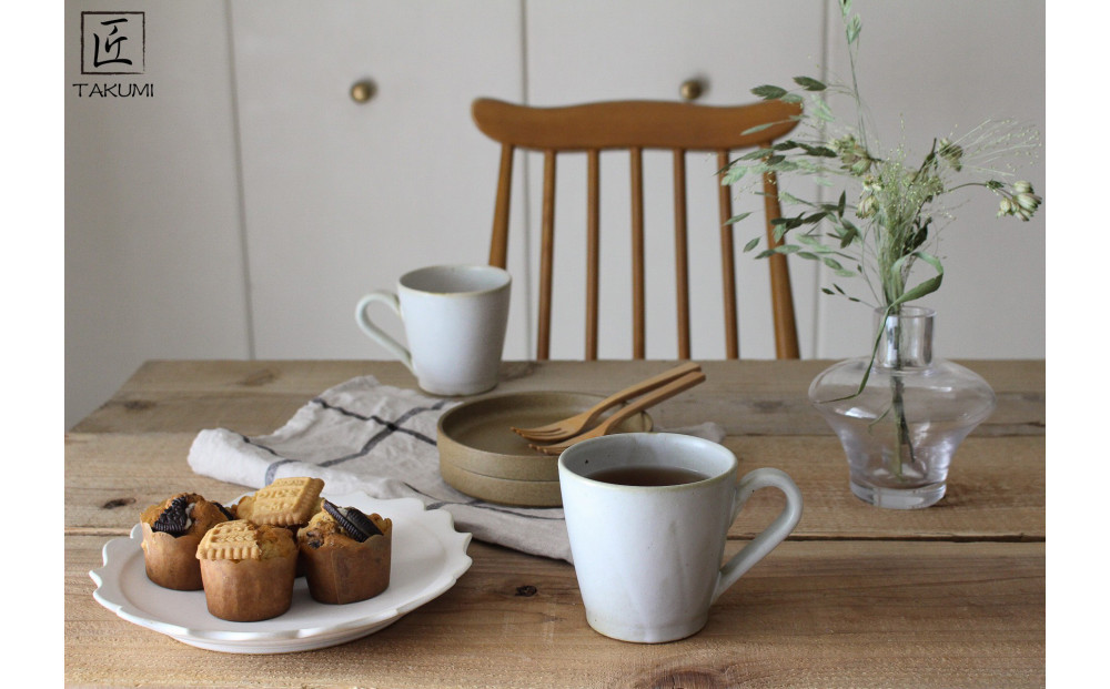 匠 －TAKUMI－ 【信楽焼】流し釉マグカップペア（2個）（アイボリー） mu-014