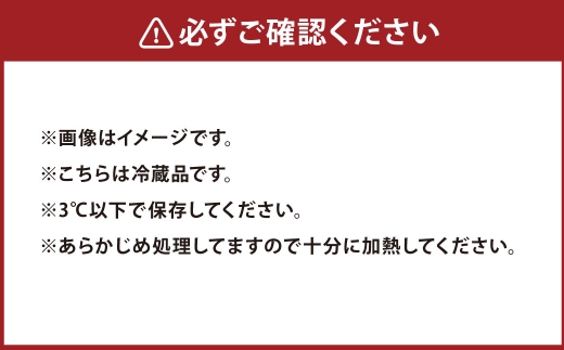 Ａ5ランク近江牛肉味噌漬け