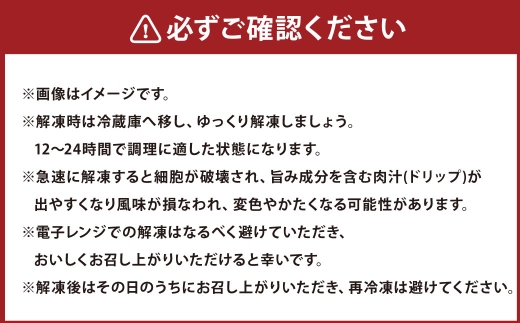 A5ランク近江牛肩ロース・モモすきやき用合計約500g