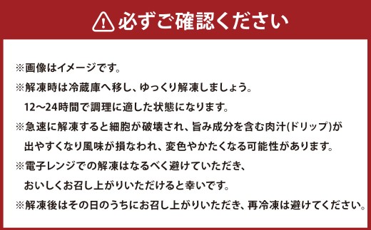 A5ランク近江牛焼肉用＆手造りハンバーグセット