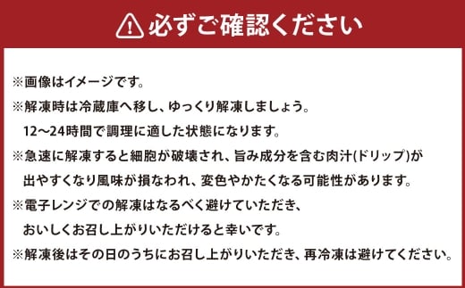A5ランク近江牛肩ロース・モモしゃぶしゃぶ用合計約800g