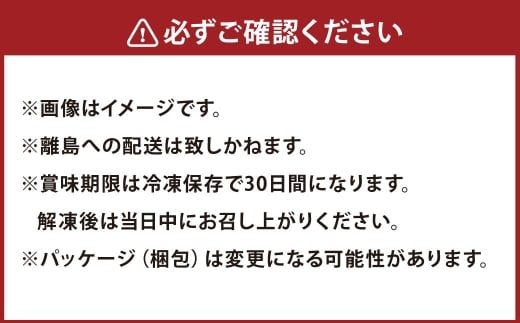 【まるさん牧場産】近江牛すき焼き用約500g