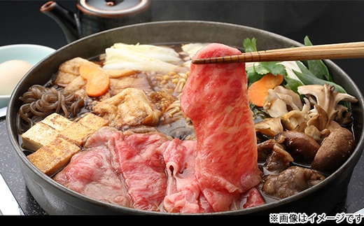 A5ランク近江牛モモすき焼き ・ しゃぶしゃぶ用 K23