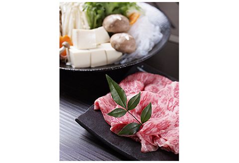 近江牛ロースすき焼しゃぶしゃぶ450g [0233]