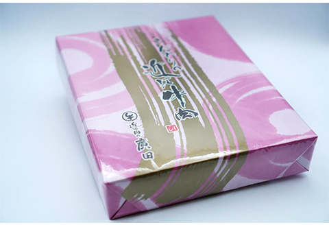 A5ランクより厳選【近江肉の廣田】近江牛肩ロース・モモしゃぶしゃぶ用500g【2626-0059】