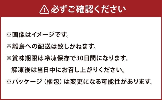 A4等級以上保証！！近江牛モモ・バラすき焼用約400g 牛脂付き