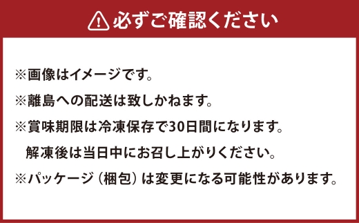 近江牛 プレミアムハンバーグ + 近江牛＆豚手ごねハンバーグ セット