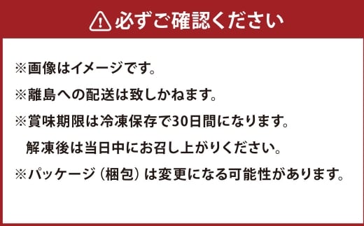 A4等級以上保証！！近江牛・豚絶品ハンバーグステーキ16個ソース付き