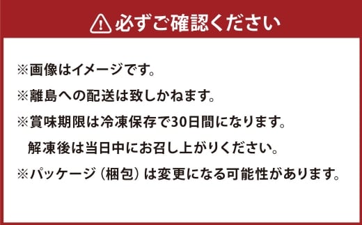 A4等級以上保証！！近江牛ロース・肩すき焼きしゃぶしゃぶ用約300g