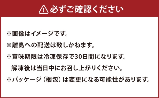 【12回定期便】近江牛ローストビーフブロック2個＆すき焼用約500g