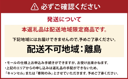 A4等級以上保障！！近江牛ロースステーキ4枚スパイス付き